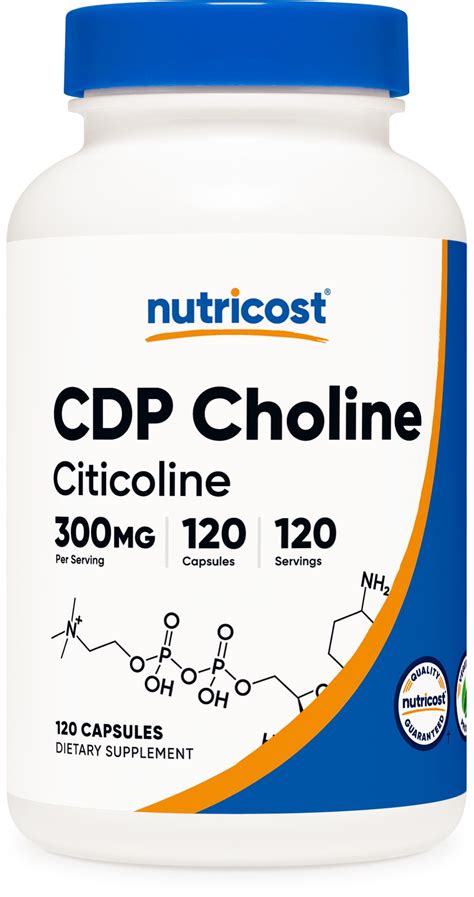 5 Citicoline (CDP.